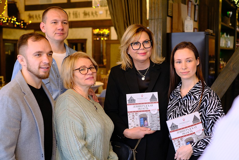 География на вкус. Ленинградская область