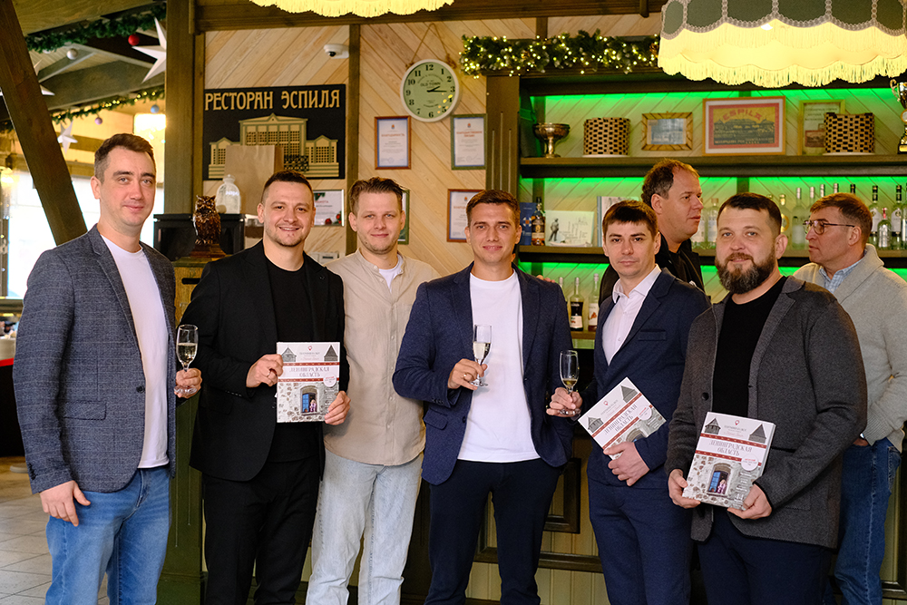 География на вкус. Ленинградская область