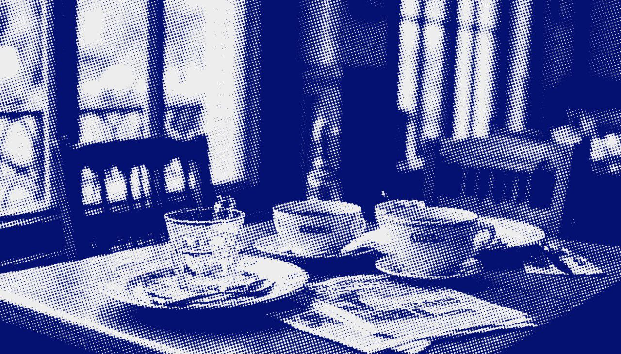 Обзор важных событий ФРиО за январь