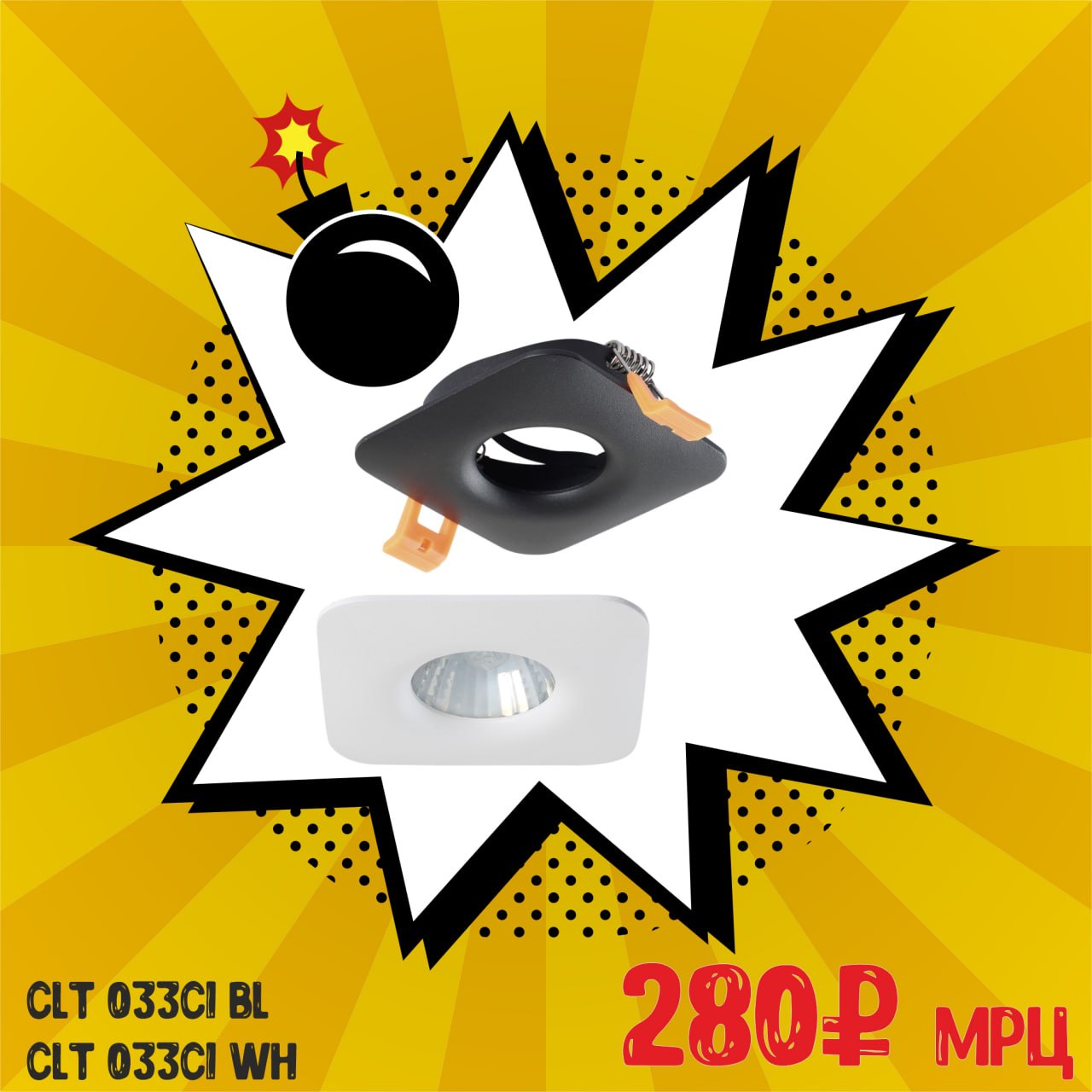 ВСЕ НА АВАНТАЖ! ЗА ВЫГОДНЫМИ ЦЕНАМИ!