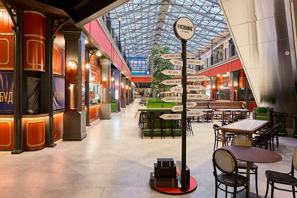 Vokzal 1853 подарит корнер лучшему гастропроекту