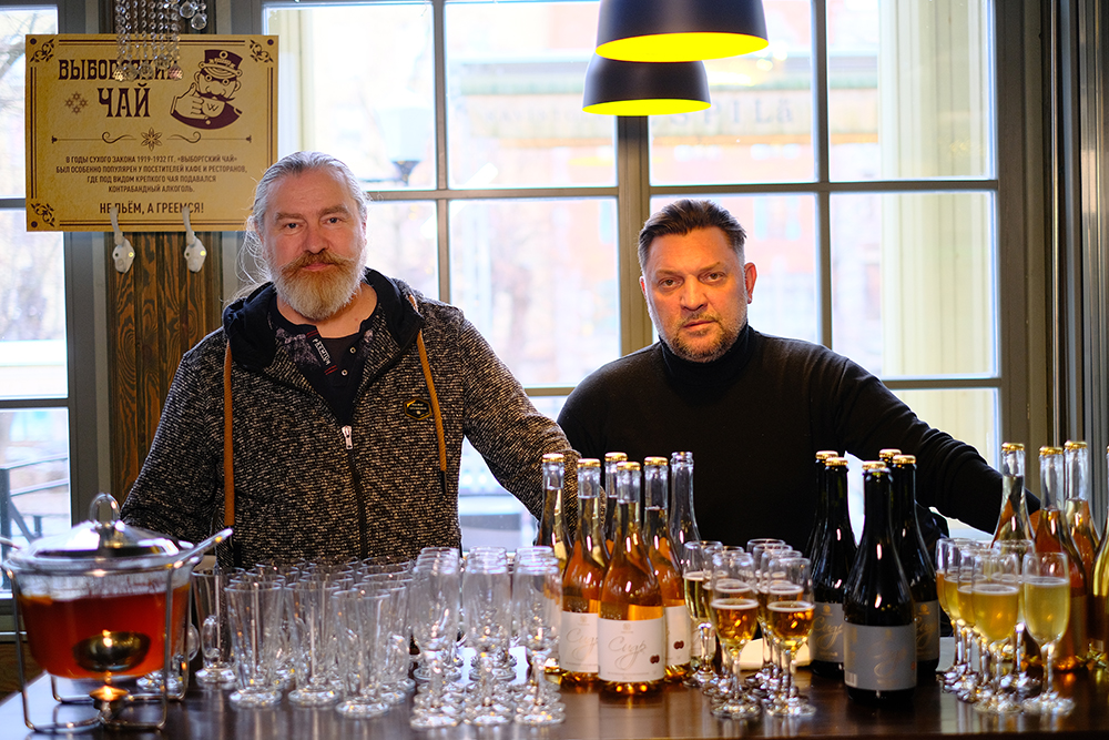 География на вкус. Ленинградская область