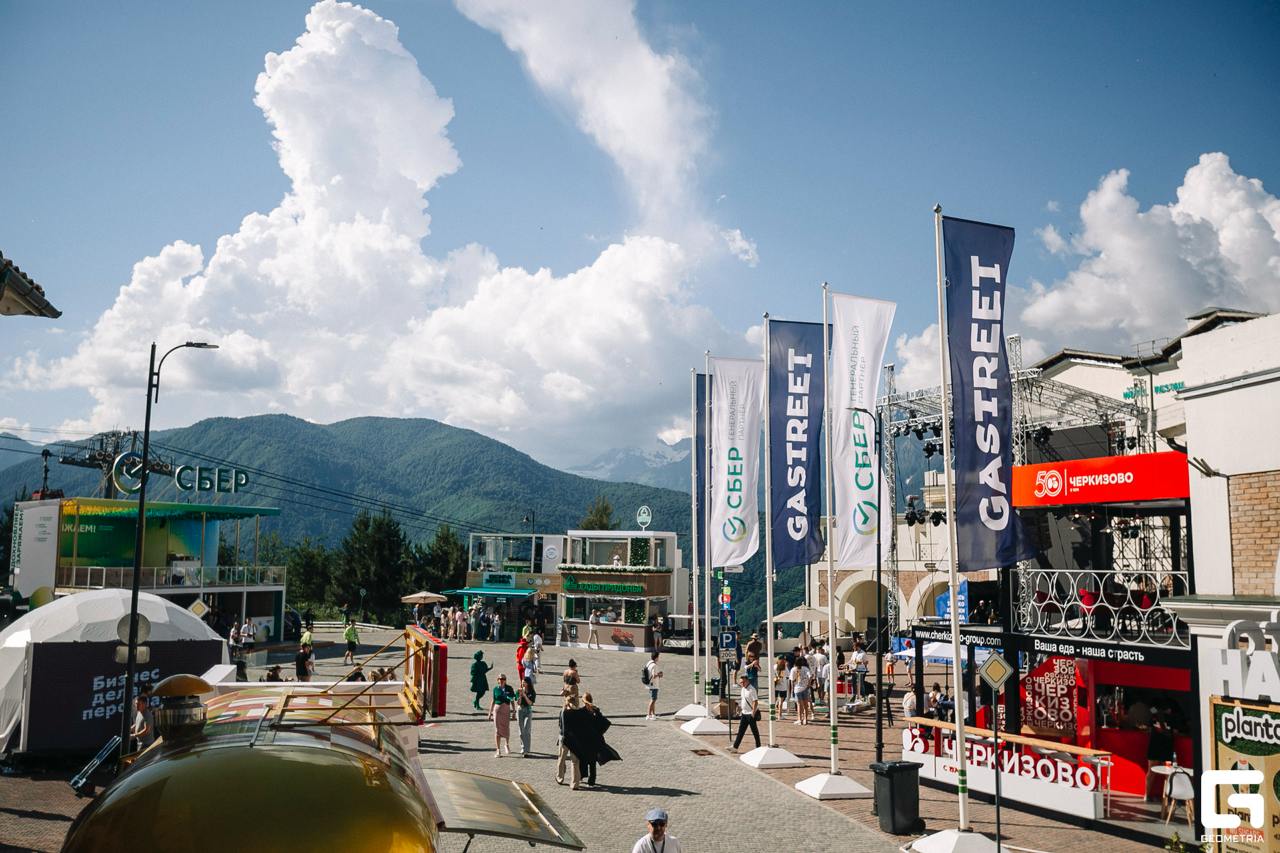 Gastreet International Restaurant Show — 10 лет! О чём будет юбилейное событие?