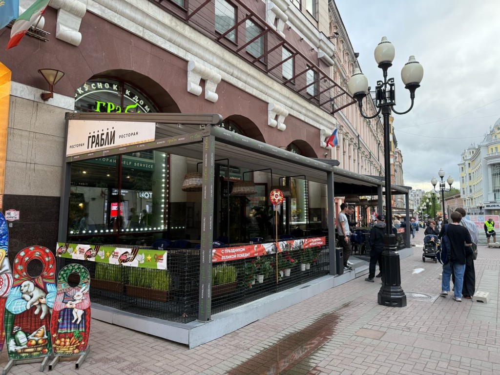 Изображение WhatsApp 2025-04-25 в 18.53.42_809e9c0a.jpg