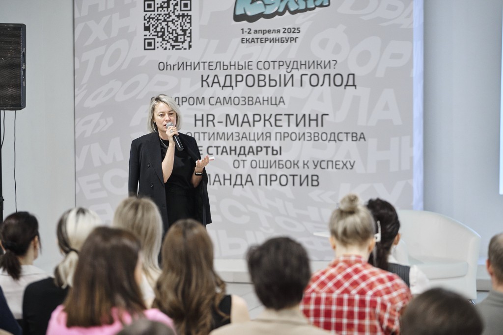 083_02-04-25_11-58-46_Zhivotinskiy.jpg 083_02-04-25_11-58-46_Zhivotinskiy.jpg