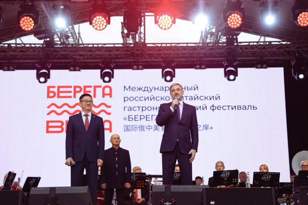 photo_2025-08-21_14-11-27 (2).jpg