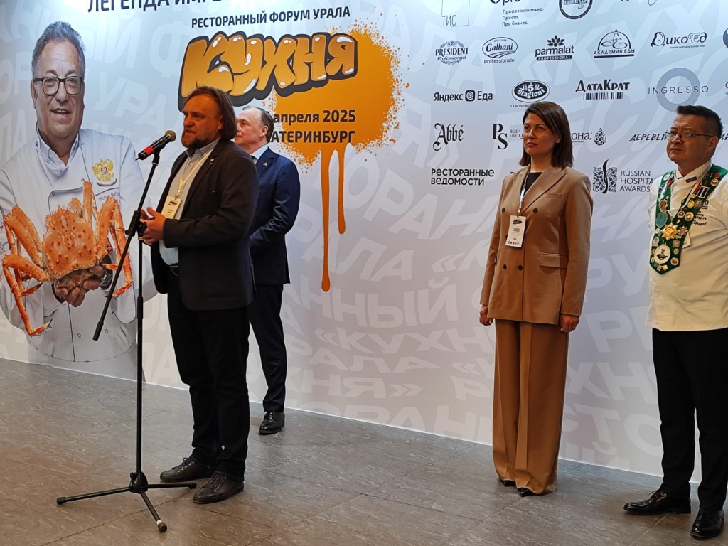 Изображение WhatsApp 2025-04-01 в 19.43.47_454b911b.jpg