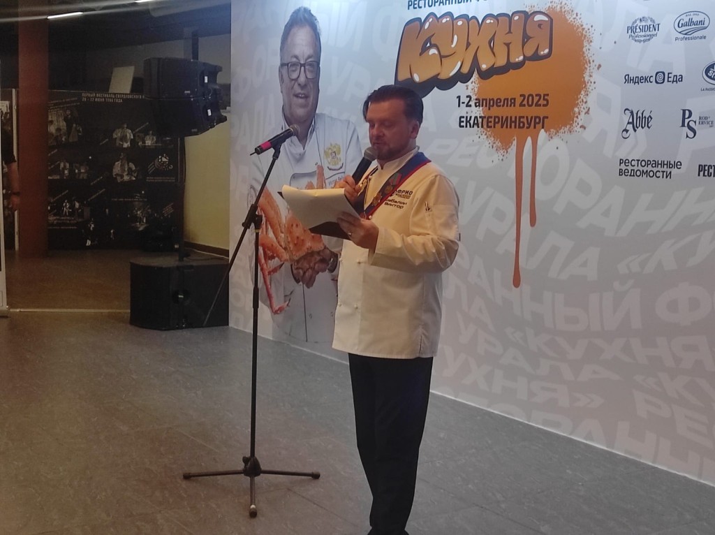 Изображение WhatsApp 2025-04-01 в 19.13.03_05832220.jpg